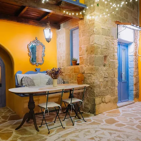 Mayelia ηouse In The Old Town *