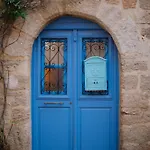Mayelia Cozy House In The Medieval Town * Rhodes City